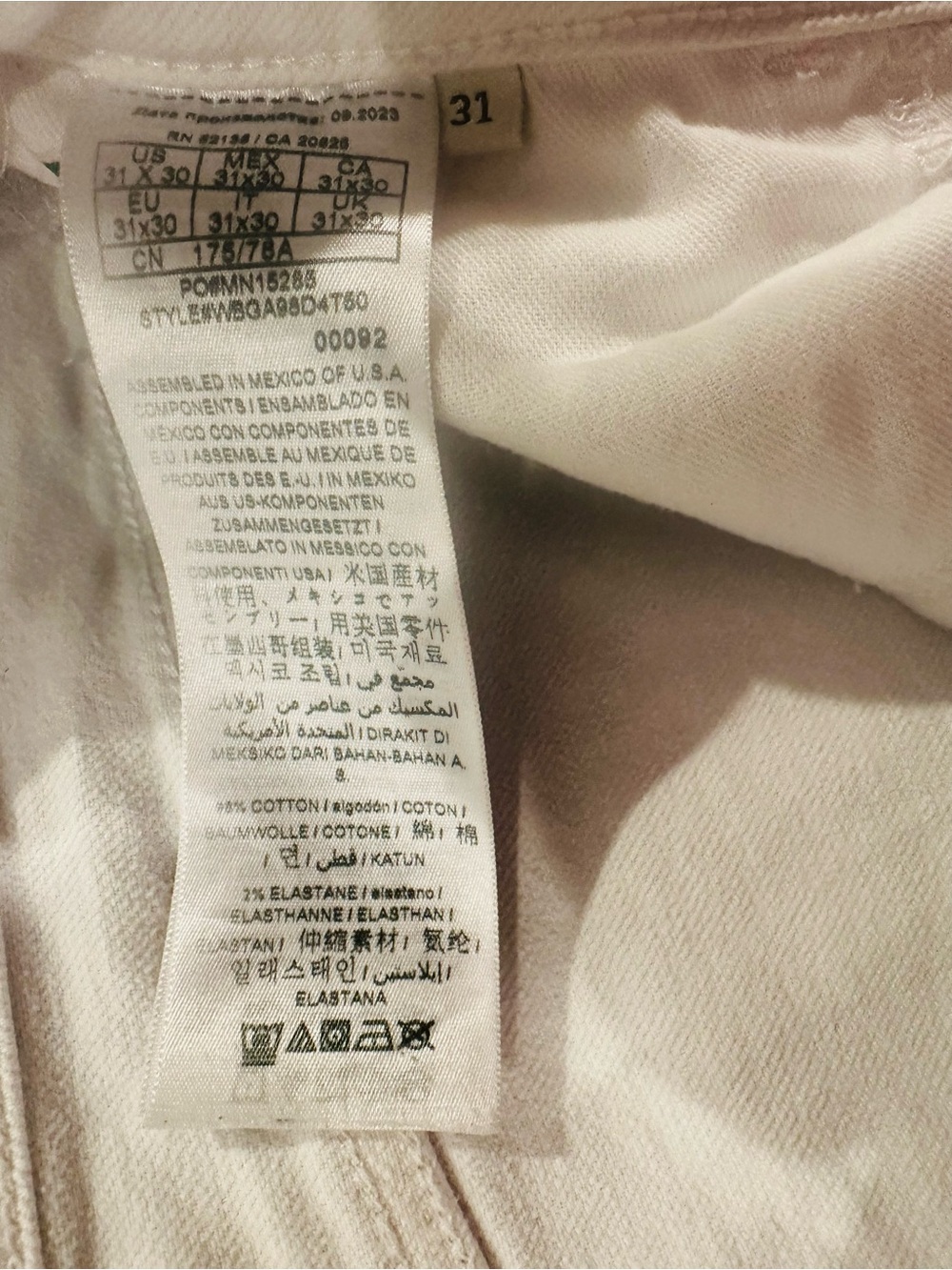 Classic GUESS White Wide-Leg Women’s Ankle Cropped Jeans Size 31 - Picture 6 of 8